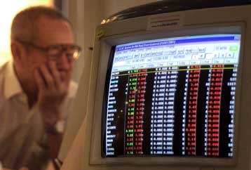 Συγκρατημένη αισιοδοξία στη Γουόλ Στριτ κατά το άνοιγμα της Τετάρτης