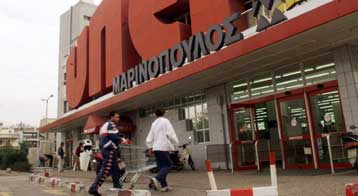 Οικονομική επιδείνωση των ελληνικών νοικοκυριών, λόγω ΧΑΑ και πληθωρισμού