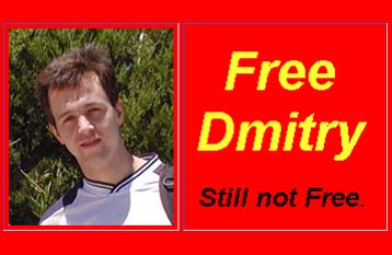 Η Adobe απέσυρε τις κατηγορίες εναντίον του Σκλιαρόφ και ζητά την αποφυλάκιση του