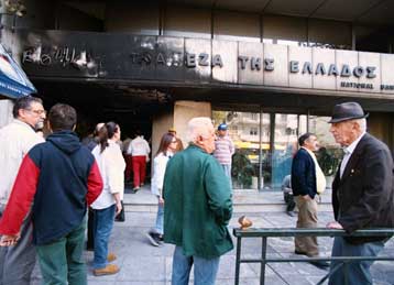 Δύο εκρήξεις αυτοσχέδιων εκρηκτικών μηχανισμών τα ξημερώματα της Δευτέρας στην Αθήνα