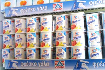 Στις 25 Ιουλίου η απάντηση της Goodys στη ΔΕΛΤΑ