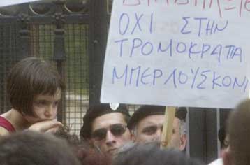 Επίθεση της ιταλικής αστυνομίας κατά Ελλήνων ακτιβιστών – Αντίδραση από ΥΠΕΞ