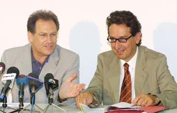 Η ασφάλιση κτιρίων έναντι φυσικών καταστροφών στη Βουλή