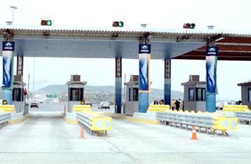 Ανώνυμη εταιρεία το ΤΕΟ – Αντιδρούν οι εργαζόμενοι