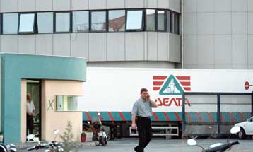 Εγκρίθηκε από την Επιτροπή Κεφαλαιαγοράς η προσφορά της ΔΕΛΤΑ για την Goodys