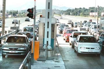 Απεργίες και στάσεις εργασίας των υπαλλήλων του ΤΕΟ