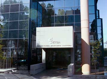 Τράπεζα Πειραιώς και Αγροτική εκδήλωσαν ενδιαφέρον για την ΕΤΒΑ