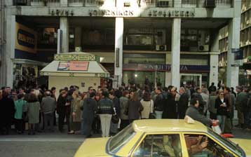 Οι γιατροί του ΙΚΑ αποφασίζουν να συμμετάσχουν σε νέες απεργίες