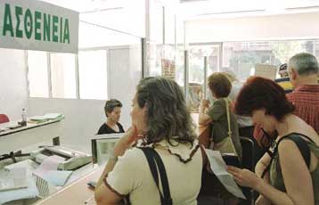 Ανέστειλαν την απεργία τους οι γιατροί του ΙΚΑ