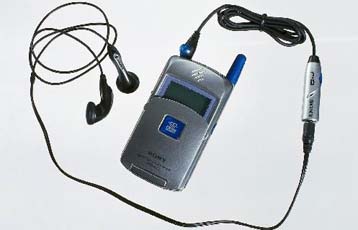 Περί τα 165 δισ. δρχ. πλήρωσαν Panafon, Cosmote και Telestet για τις άδειες UMTS