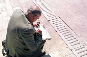 Στο 11,6% το ποσοστό της ανεργίας στο δ τρίμηνο του 2000