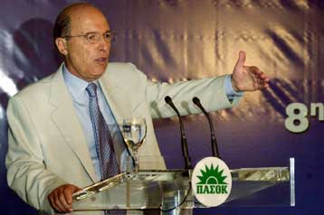 Το ΠΑΣΟΚ δεν έχει επαφή με το λαό, σύμφωνα με το Β΄ μέρος της δημοσκόπησης της VPRC