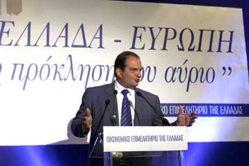 Υπό κηδεμονία ο Κ.Σημίτης, τόνισε ο αρχηγός της ΝΔ στο Οικονομικό Επιμελητήριο