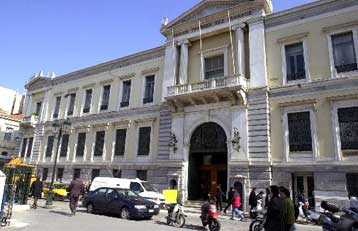 Η Merrill Lynch αναθεώρησε την τιμή-στόχο και για Εθνική και Alpha