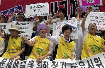 Αποζημίωση σε θύμα καταναγκαστικής εργασίας καλείται να καταβάλει η Ιαπωνία