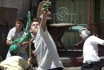 Τέσσερις Ισραηλινοί τραυματίστηκαν στη Μέση Ανατολή