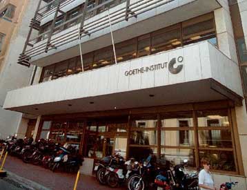 Το Πρωτοδικείο επέτρεψε τους πλειστηριασμούς ακινήτων του γερμανικού δημοσίου