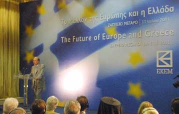 Την ενεργό συμμετοχή των λαών στο νέο ευρωπαϊκό οικοδόμημα τονίζει ο Σημίτης