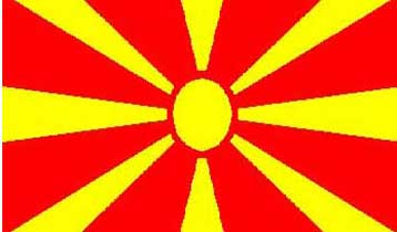 Το αρχικό σχέδιο των τροποποιήσεων του Συντάγματος της ΠΓΔΜ