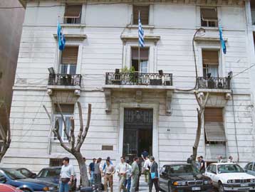 71 βουλευτές της ΝΔ «μάχονται» για 46 θέσεις τομεαρχών, αναπληρωτών τομεαρχών και συντονιστών