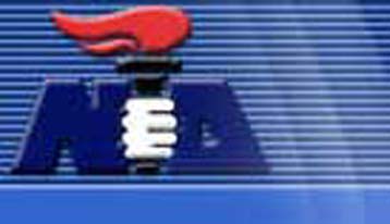 Έληξε η προθεσμία υποβολής υποψηφιοτήτων για μία θέση στη «σκιώδη» κυβέρνηση της ΝΔ