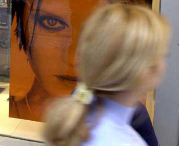 Διακριτές διαφορές στην εγκεφαλική λειτουργία ανδρών και γυναικών