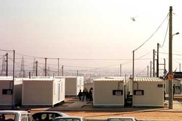 Μήνυση κατά παντός υπευθύνου της ΔΕΗ από τους σεισμοπαθείς στο Μενίδι