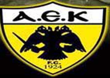 Εν αναμονή των εξελίξεων στο ιδιοκτησιακό καθεστώς της ΑΕΚ