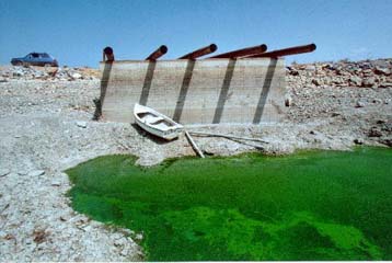 Οδηγία της ΕΕ για τη διασφάλιση της επάρκειας και τη βελτίωση της ποιότητας των υδάτων