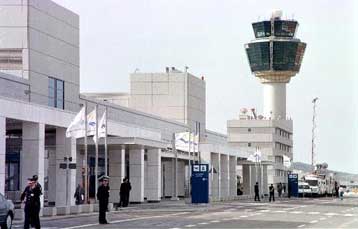 Καλύτερο τουριστικό αεροδρόμιο της Ευρώπης ανακηρύχθηκε ο «Ελ.Βενιζέλος»