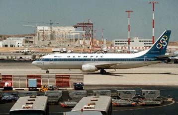 Επιτροπή για την Ολυμπιακή συστήνει η κυβέρνηση – Απέρριψε έναν από τους «μνηστήρες»