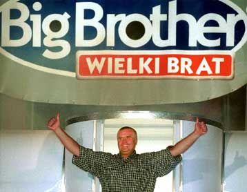 Φρένο στο «Μεγάλο Αδελφό» βάζει η Αρχή Προστασίας Δεδομένων Προσωπικού Χαρακτήρα