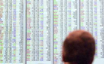 Κατά 1,28% υποχώρησε ο γενικός δείκτης την Τετάρτη