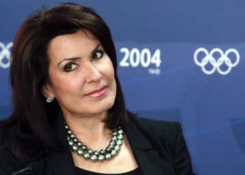 Στη Νέα Ιωνία μεταφέρεται η έδρα της Οργανωτικής Επιτροπής από τον Ιανουάριο του 2002