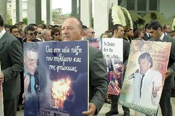 Τον Τάκη Παππά αποχαιρέτισαν η οικογένεια και οι φίλοι του