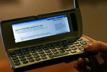 Τρεις οι ενδιαφερόμενοι για τις άδειες κινητής τηλεφωνίας 3ης γενιάς