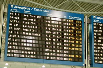 Αύξηση στη διεθνή κίνηση του «Ελ.Βενιζέλος» διαπιστώνει η διοίκηση του αεροδρομίου