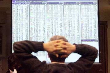 Κατά 0,20% υποχώρησε ο γενικός δείκτης τη Δευτέρα