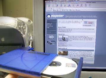 Μήνυμα-φάρσα για ιό αναστατώνει τους ιδιοκτήτες MP3