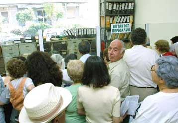 Η απεργία των γιατρών του ΙΚΑ αντικείμενο έκτακτης κυβερνητικής σύσκεψης