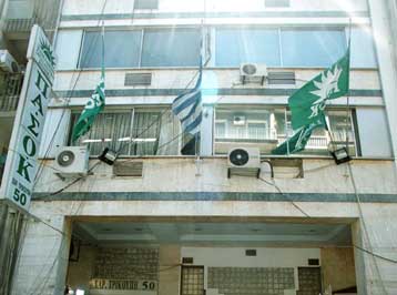 Με χιλιάδες νέα μέλη οδεύει το ΠΑΣΟΚ προς το συνέδριο του Οκτωβρίου