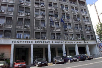 Συνωστισμός στα ιατρεία του ΙΚΑ μετά τη λήξη της απεργίας