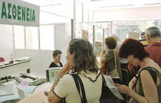 ΙΚΑ: Τι μέλλει γενέσθαι…