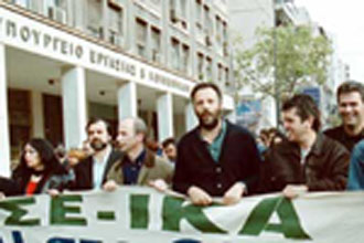 Στα δικαστήρια: Το πρωτοδικείο αποφασίζει για τις νέες απεργίες των γιατρών του ΙΚΑ