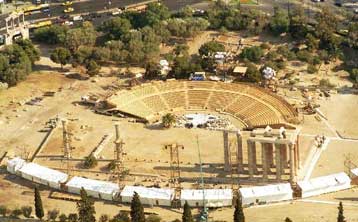 Απαγόρευση της κυκλοφορίας σε κεντρικούς δρόμους της Αθήνας για τη συναυλία του Παπαθανασίου