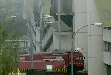 44 νεκροί και δεκάδες τραυματίες από έκρηξη στο Τόκιο