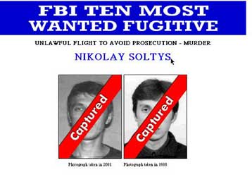 Συνελήφθη ο Ουκρανός εμιγκρές που σκόρπισε το θάνατο στο Σακραμέντο