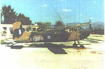 Αναγκαστική προσγείωση αεροσκάφους του Στρατού