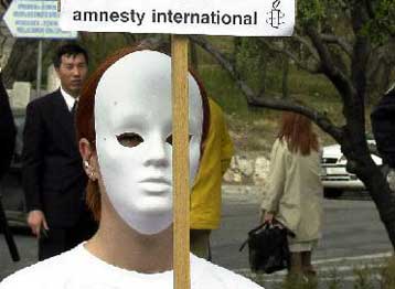 Αυξάνονται οι περιπτώσεις αγνοουμένων σε παγκόσμιο επίπεδο, αναφέρει η Διεθνής Αμνηστία