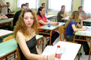 Την επαναφορά του μαθήματος της Κοινωνιολογίας στην Γ Λυκείου αποφάσισε το υπ. Παιδείας